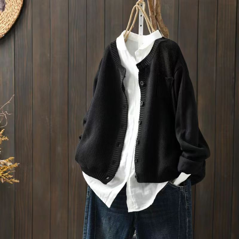 Vivienne | Textured Knit Cardigan