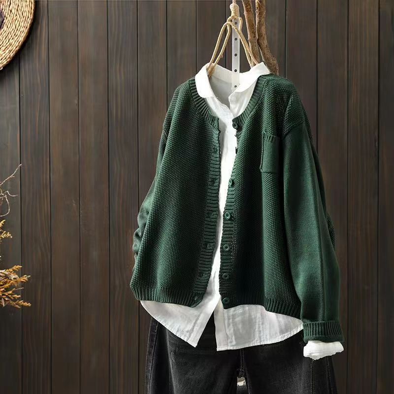 Vivienne | Textured Knit Cardigan