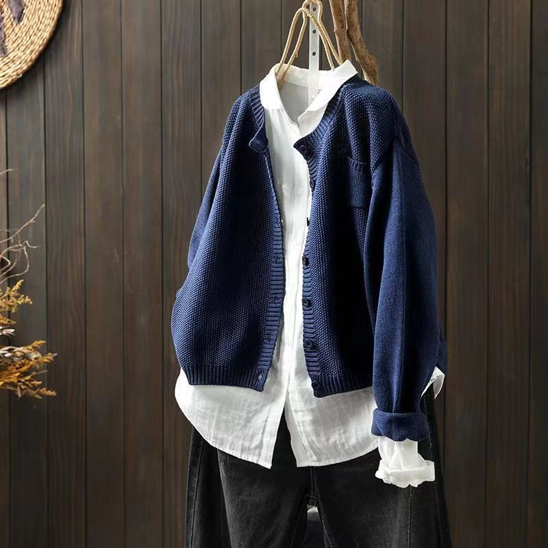 Vivienne | Textured Knit Cardigan