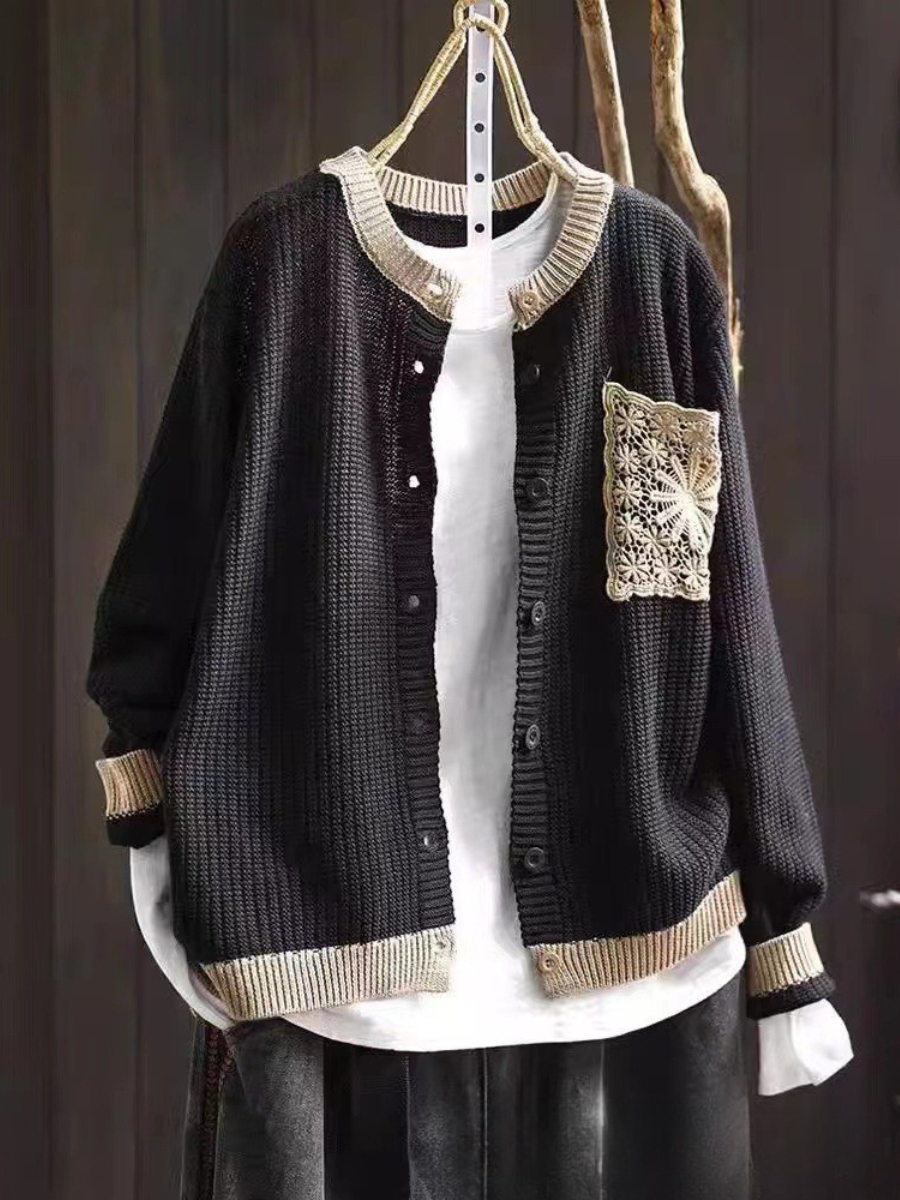 Gabrielle | Textured Knit Cardigan