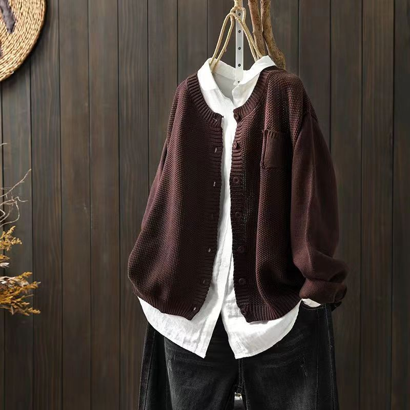 Vivienne | Textured Knit Cardigan