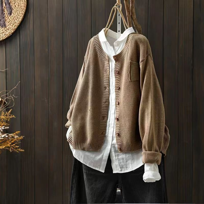 Vivienne | Textured Knit Cardigan
